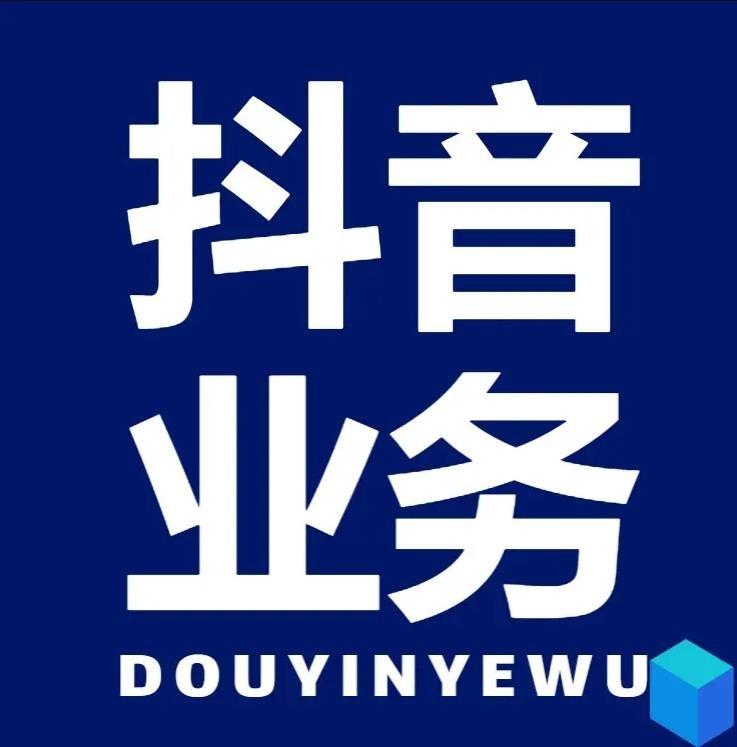 赞快手秒到账
