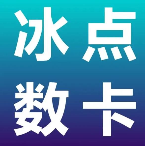 赞快手秒到账
